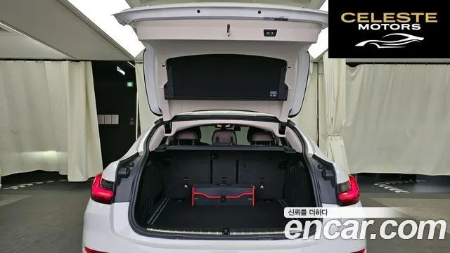 BMW X4 (G02) xDrive20i xLine 2023 — photo 20 sur 20