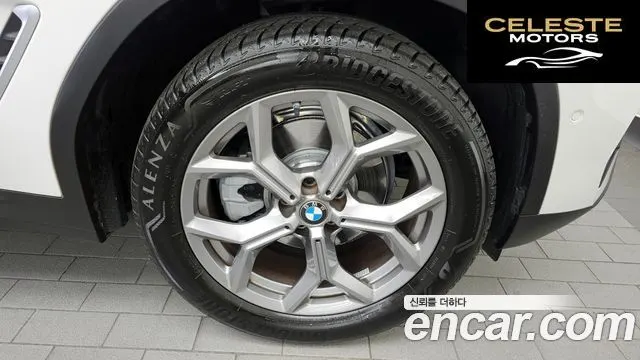 BMW X4 (G02) xDrive20i xLine 2023 — photo 5 sur 20
