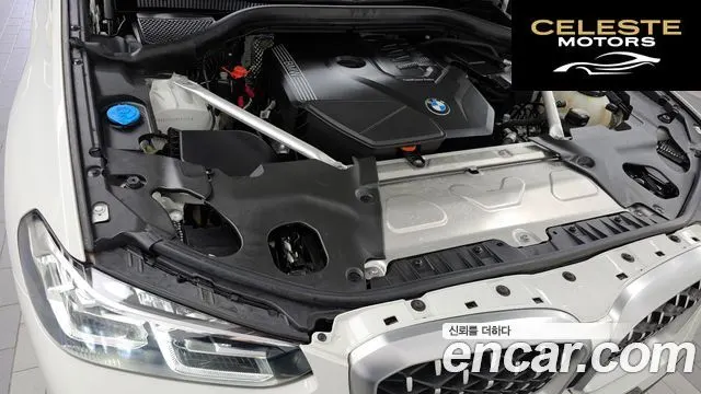 BMW X4 (G02) xDrive20i xLine 2023 — photo 6 sur 20