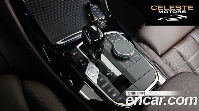 BMW X4 (G02) xDrive20i xLine 2023 — photo 9 sur 20