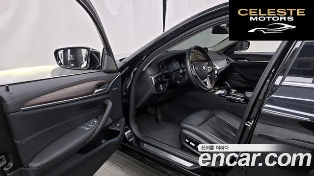 BMW Série 5 (G30) 530i Luxury 2022 — photo 10 sur 20