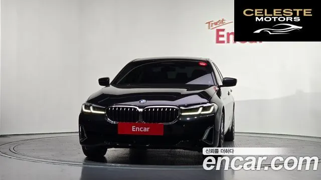 BMW Série 5 (G30) 530i Luxury 2022 — photo 3 sur 20
