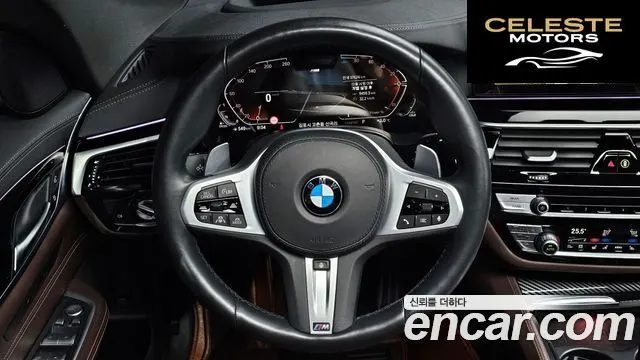 BMW Série 6 GT (G32) 620d xDrive M Sport 2021 — photo 13 sur 20