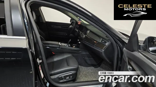BMW Série 7 (F01) 730Ld 2013 — photo 11 sur 20