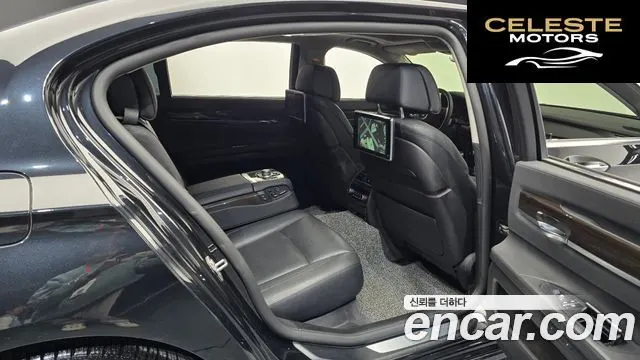 BMW Série 7 (F01) 730Ld 2013 — photo 12 sur 20