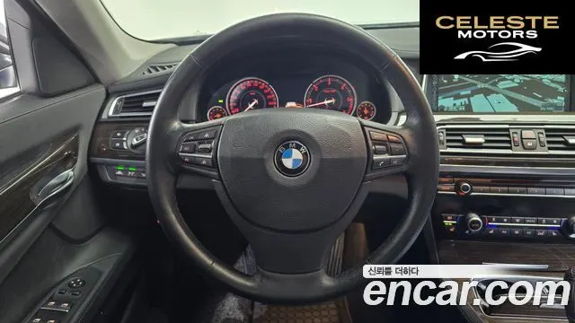 BMW Série 7 (F01) 730Ld 2013 — photo 13 sur 20