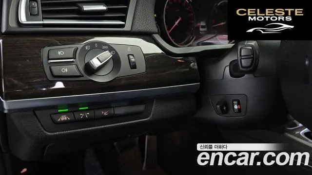 BMW Série 7 (F01) 730Ld 2013 — photo 14 sur 20