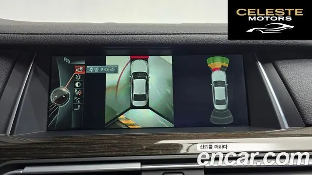 BMW Série 7 (F01) 730Ld 2013 — photo 16 sur 20