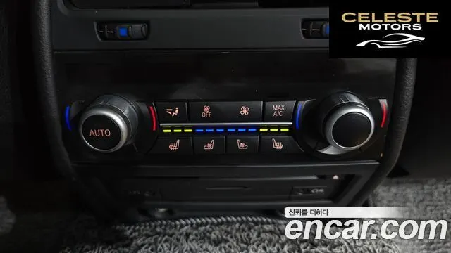 BMW Série 7 (F01) 730Ld 2013 — photo 18 sur 20