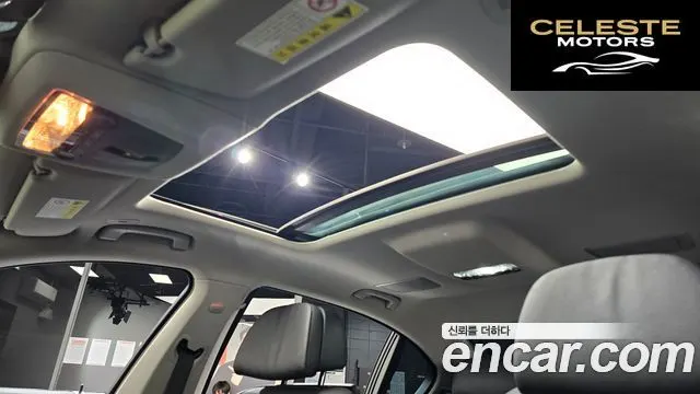 BMW Série 7 (F01) 730Ld 2013 — photo 19 sur 20
