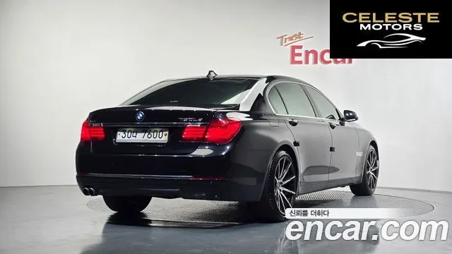 BMW Série 7 (F01) 730Ld 2013 — photo 2 sur 20