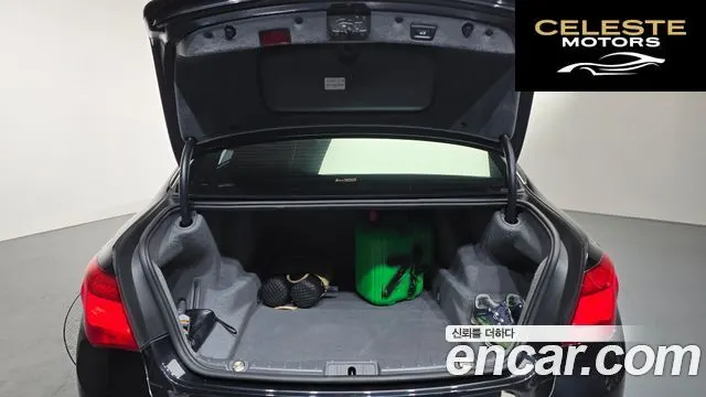 BMW Série 7 (F01) 730Ld 2013 — photo 20 sur 20