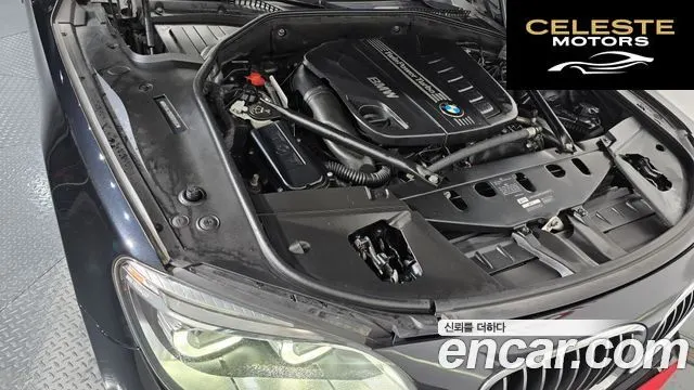 BMW Série 7 (F01) 730Ld 2013 — photo 6 sur 20