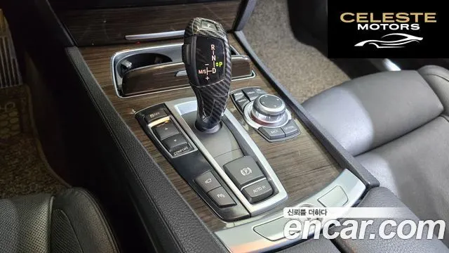 BMW Série 7 (F01) 730Ld 2013 — photo 9 sur 20