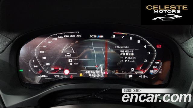 BMW X3M (G01) 3.0 Competition 2021 — photo 8 sur 20