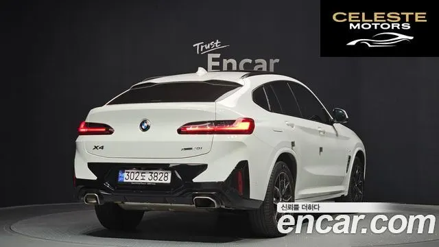 BMW X4 (G02) xDrive20i M Sport 2022 — photo 2 sur 20