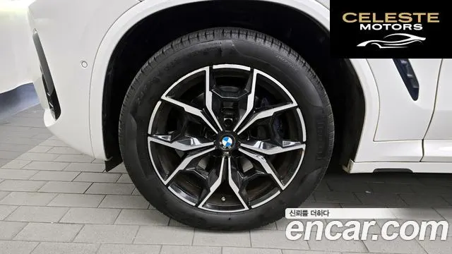 BMW X4 (G02) xDrive20i M Sport 2022 — photo 5 sur 20