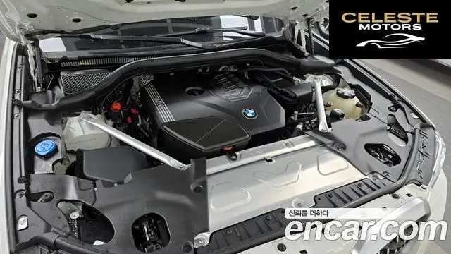 BMW X4 (G02) xDrive20i M Sport 2022 — photo 6 sur 20