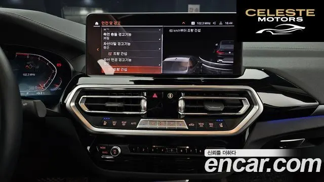 BMW X4 (G02) xDrive20i xLine 2022 — photo 14 sur 20