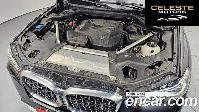 BMW X4 (G02) xDrive20i xLine 2022 — photo 6 sur 20