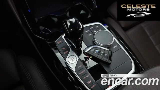 BMW X4 (G02) xDrive20i xLine 2022 — photo 9 sur 20