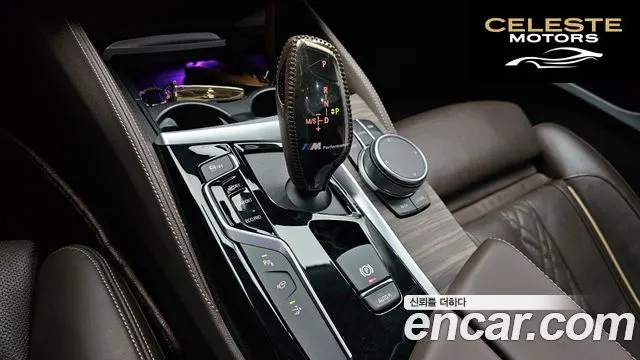 BMW Série 6 GT (G32) 620d xDrive Luxury 2020 — photo 9 sur 20
