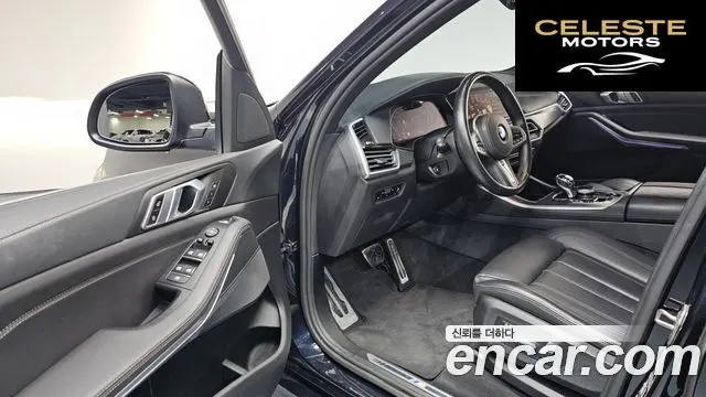 BMW X5 (G05) xDrive 40i M Sport 2022 — photo 11 sur 20
