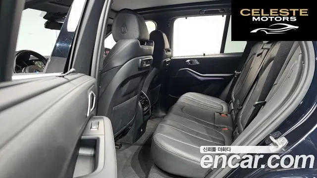 BMW X5 (G05) xDrive 40i M Sport 2022 — photo 12 sur 20