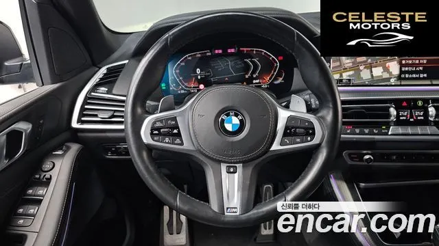BMW X5 (G05) xDrive 40i M Sport 2022 — photo 13 sur 20
