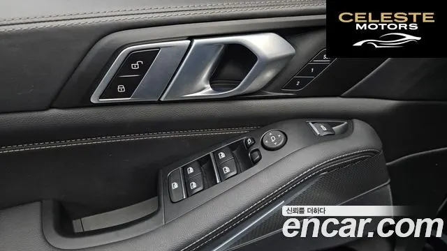 BMW X5 (G05) xDrive 40i M Sport 2022 — photo 18 sur 20