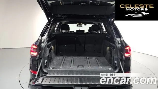 BMW X5 (G05) xDrive 40i M Sport 2022 — photo 20 sur 20