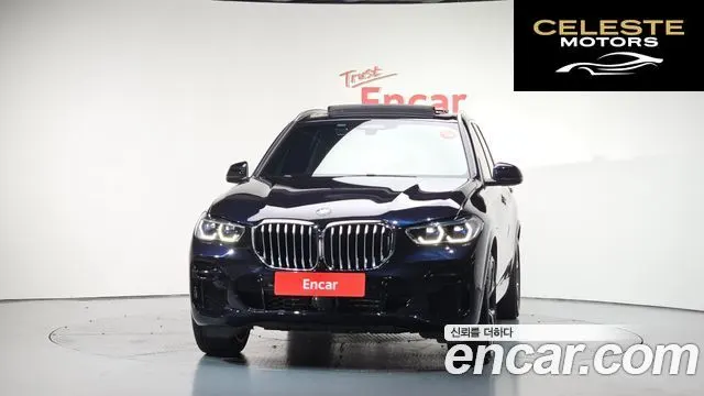 BMW X5 (G05) xDrive 40i M Sport 2022 — photo 3 sur 20