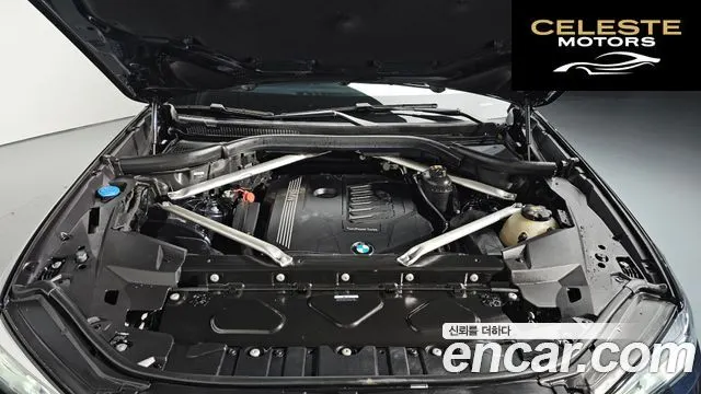 BMW X5 (G05) xDrive 40i M Sport 2022 — photo 6 sur 20