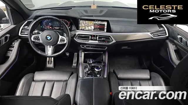 BMW X5 (G05) xDrive 40i M Sport 2022 — photo 7 sur 20
