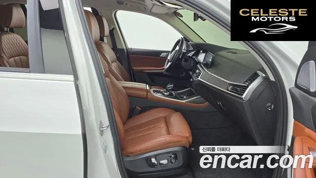BMW X7 (G07) xDrive 40i Design Pure Excellence 6 places 2022 — photo 11 sur 20