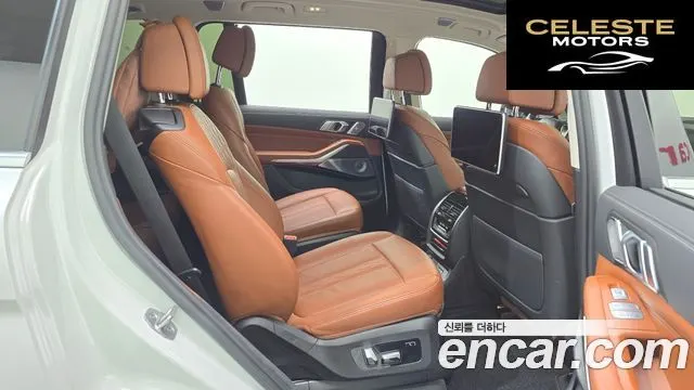 BMW X7 (G07) xDrive 40i Design Pure Excellence 6 places 2022 — photo 12 sur 20