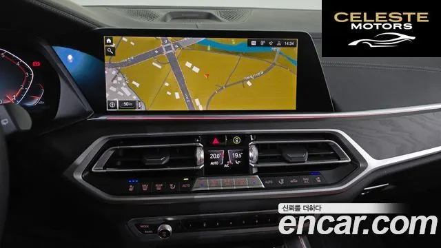 BMW X7 (G07) xDrive 40i Design Pure Excellence 6 places 2022 — photo 14 sur 20