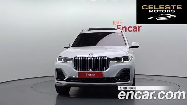 BMW X7 (G07) xDrive 40i Design Pure Excellence 6 places 2022 — photo 3 sur 20