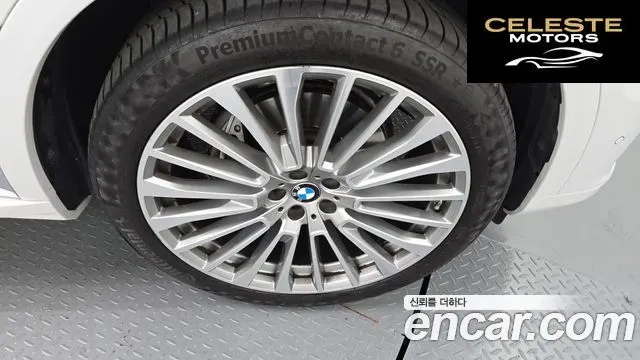 BMW X7 (G07) xDrive 40i Design Pure Excellence 6 places 2022 — photo 5 sur 20