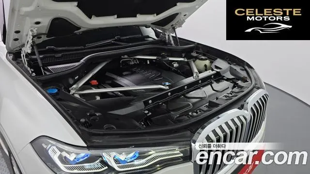 BMW X7 (G07) xDrive 40i Design Pure Excellence 6 places 2022 — photo 6 sur 20