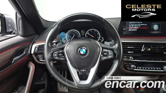 BMW Série 5 (G30) 520d M Sport Plus 2017 — photo 12 sur 26