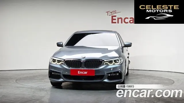 BMW Série 5 (G30) 520d M Sport Plus 2017 — photo 2 sur 26