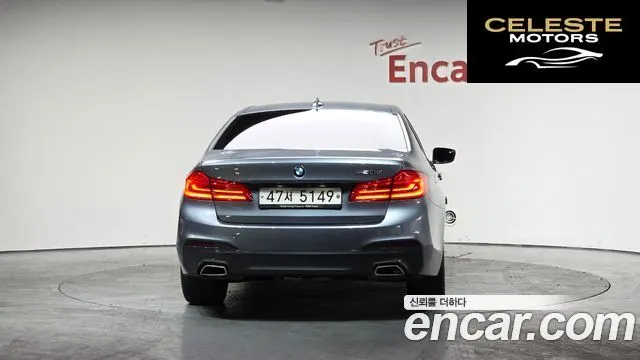 BMW Série 5 (G30) 520d M Sport Plus 2017 — photo 3 sur 26