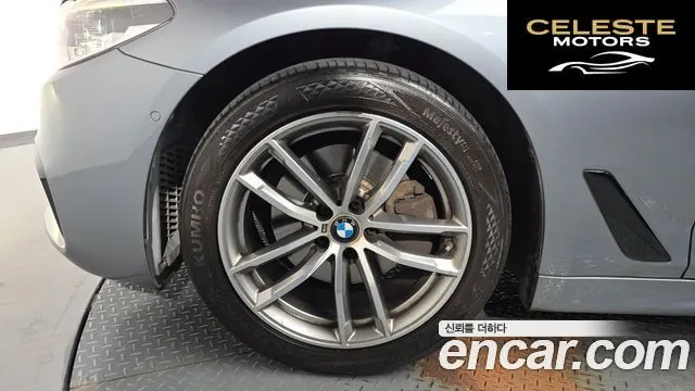 BMW Série 5 (G30) 520d M Sport Plus 2017 — photo 4 sur 26