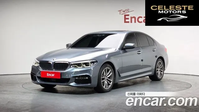BMW Série 5 (G30) 520d M Sport Plus 2017 — photo 21 sur 26