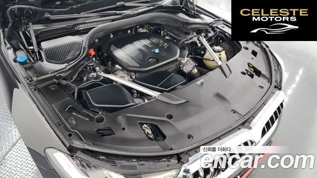 BMW Série 6 GT (G32) 620d Luxury 2023 — photo 6 sur 20