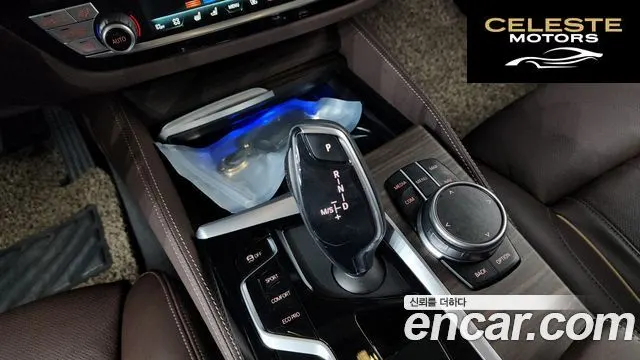 BMW Série 6 GT (G32) 620d Luxury 2023 — photo 9 sur 20
