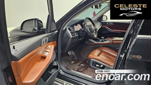 BMW X7 (G07) xDrive 40d Design Pure Excellence 6 places 2021 — photo 10 sur 20
