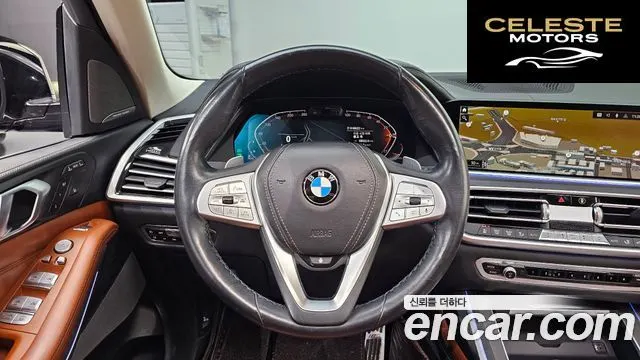 BMW X7 (G07) xDrive 40d Design Pure Excellence 6 places 2021 — photo 13 sur 20
