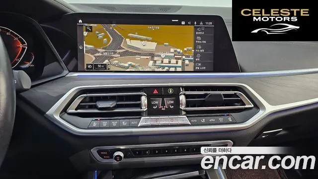 BMW X7 (G07) xDrive 40d Design Pure Excellence 6 places 2021 — photo 14 sur 20